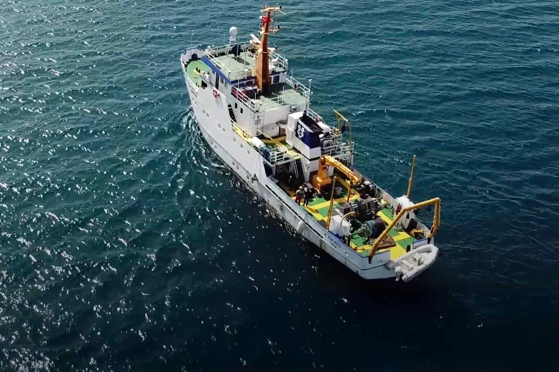 9 EYLÜL ÜNİVERSİTESİ PİRİ REİS kapak görseli